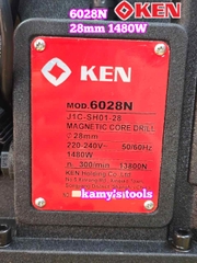Máy khoan từ KEN 6028N 28mm công suất 1480W