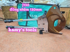 Kìm cắt cáp nhông J130 Manniu cắt cáp đồng nhôm 130mm