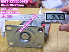 Bánh xe càng xoay PU đỏ đen 75mm 30x75mm cao 100mm Kamytools KMT-XY75DODEN