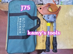 Kìm cắt cáp nhông J75 Manniu cắt đồng nhôm 75mm, kéo cắt cáp J75