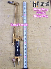 Tay cắt hơi oxy ga mỏ đèn cắt gió đá Heng Tong G01-30 nặng 570g dài 460mm