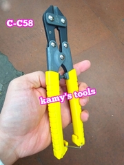 C-C58 Kìm Cắt Sắt Kẽm Nhôm Cộng Lực Mini 8 Inch 200mm Keiba Nhật Bản, Kìm Cộng Lực