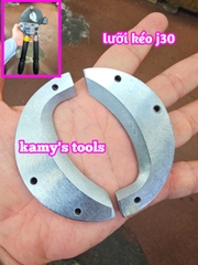 Cặp lưỡi dao kéo kìm cắt cáp nhông J30 cao cấp dùng để thay thế lưỡi kìm cắt cáp J30