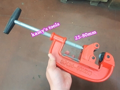 DAO CẮT ỐNG 25MM-80MM LONG SHUN (DAO CẮT ỐNG, DAO CẮT ỐNG SẮT THÉP)