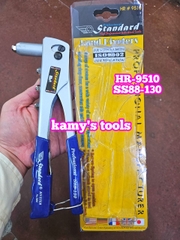 Kìm rút đinh rive Standard HR#9510 S88-130 10 inch 250mm