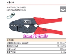 Kìm bấm cos trần Fasen HS-10 1.5-6mm2 dài 223mm