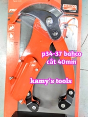 Kéo cắt tỉa cành trên cao 40mm P34-37 Bahco, đầu kéo giật cành (chưa bao gồm cây nhôm rút)