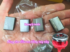 Lưỡi dao tiện ren ống bằng tay 13mm 17mm 21mm 27mm 34mm 42mm 49mm 60mm để lắp vào các đầu tiện ren (1 bộ 4 lưỡi)