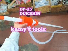 Bơm can hoá chất, bơm dầu thùng phuy bằng tay Hàn Quốc Dukshin model DP-25