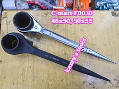Cờ lê đuôi chuột tự động C-mart 46x50, 50x55 model F0030-4650, F0030-5055