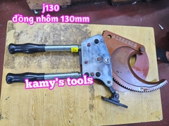 Kìm cắt cáp nhông J130 Manniu cắt cáp đồng nhôm 130mm