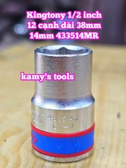 Đầu tuýp ngắn 1/2 inch Kingtony lục giác 6 cạnh 13mm 14mm 15mm 16mm 17mm 433513MR 433514MR 433515MR 433516MR 433517MR