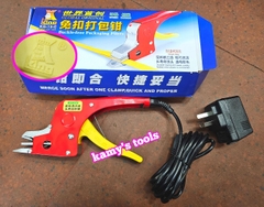 Bộ dụng cụ kìm kẹp nhiệt đóng dây đai nhựa hàn nhiệt King KG-15-C chính hãng