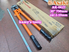 Kìm cộng lực cắt sắt kẽm Asaki 30 inch 750mm AK-0627 cắt 2-10mm