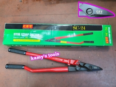 Kéo cắt đai thép 24 inch 600mm SC-24 OPT Đài Loan cao cấp