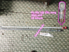 Rọ kéo cáp đầu xoay PSK ANG40S đường kính 38-60mm dài khoảng 1200mm