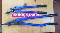 Kéo cắt đai sắt thép 18 inch 450mm 24 inch 600mm Rur R4042 R4043