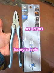 Kìm điện lệch tâm Fujiya cán đen xám AP-175G AP-200G cao cấp