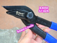 R4040 Kéo cắt đai sắt thép Rur 12 inch 300mm cắt đai sắt 20mm dày 1.2mm trở lại