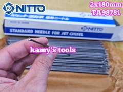 Đũa gõ rỉ 2x180mm Nitto TA98781