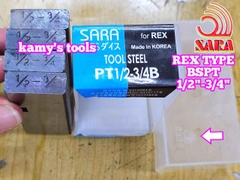 Dao tiện ren ống sắt tráng kẽm Rex hiệu Sara 1/2”-3/4” (21-27mm) hệ ren BSPT