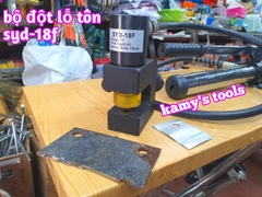 Dụng cụ đột lỗ tôn thủy lực đục lỗ thang máng cáp máng điên SYD-18F 6mm-18mm họng sâu 40mm