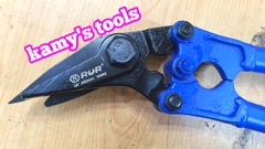 Kéo cắt đai sắt thép 18 inch 450mm 24 inch 600mm Rur R4042 R4043