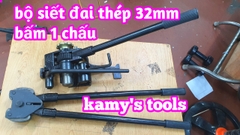 Dụng cụ siết đai sắt thép 32mm MG-95 loại bấm 1 chấu và bấm 2 chấu