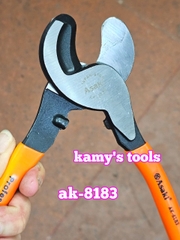 Kìm cắt cáp Asaki AK-8183 dài 10 inch 250mm cắt cáp đồng nhôm