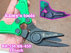 Kéo cắt đai thép 18 inch 450mm SS-450 BH-556 Black Hand