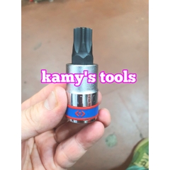 Bộ đầu tuýp lục giác bông sao Kingtony 9 chi tiết 4109PR (Bộ Khẩu Lú Đầu Lục Giác Bông Sao)