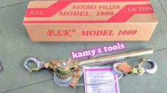 Kích Căng Cáp Psk 1 Tấn 1.5 tấn 2 tấn Chiều Dài Cáp 1 Mét (Pa Lăng Lắc Cáp, Lắc Cáp)
