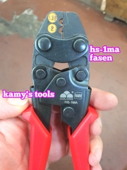 Kìm Bấm Cos Fasen Hs-1ma (Kiềm Bấm Cos, Kềm Bấm Cos)