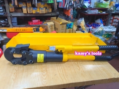Kìm cắt cáp thủy lực hhd-40 cắt cáp điện đồng nhôm 40mm lực cắt 7 tấn