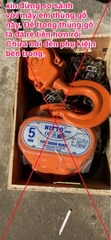 Pa lăng xích kéo tay Nitto 2 tấn 3m (3 mét) 5m (5 mét) model 20VP5 loại CB-II xích đóng logo G80 chính hãng cao cấp