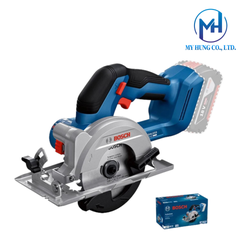 Máy cưa đĩa dùng pin 18V Bosch GKS 18V-44 (Chưa pin & Sạc)