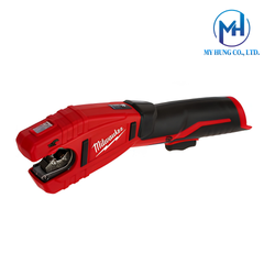 Máy cắt ống đồng C12 PC-0C ASIA