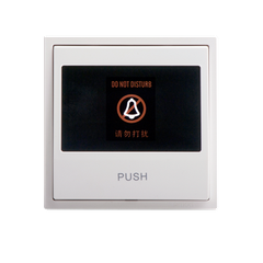 Module Nút nhấn chuông có hiển thị 