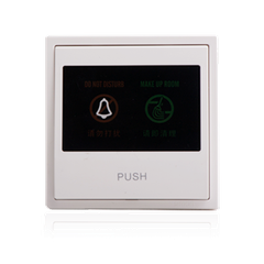 Module Công tắc nút nhấn chuông có đèn báo 