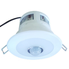 Đèn cảm ứng chuyển động đơn giản Kawa KW - DS7W