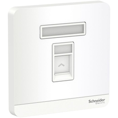 Bộ ổ cắm mạng cat5e đơn Schneider AvatarOn E8331RJS5