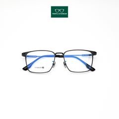 Gọng kính chữ nhật kim loại titanium Trimyli Eyewear CH5406
