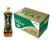 Trà OLong Tea+ 450ml