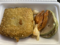 Bánh chưng chiên
