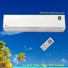 Điều Hoà Panasonic 18.000BTU-1C inverter CS - XPU18XKH - 8.