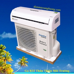 Điều Hoà KawaEco - 12.000BTU - 1C inverter KA - C12SRI.