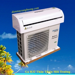 Điều Hoà KawaEco - 9.000BTU - 1C inverter KA - 09SRI