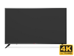 DS-D5050UC-C Pro Dislay