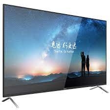 Copy of DS-D5065UC-C