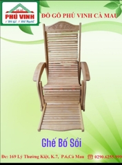 Ghế Bố Sồi